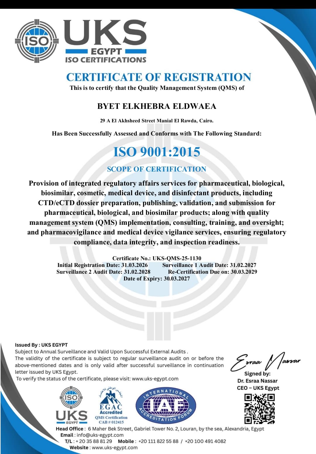 ISO 9001:2015